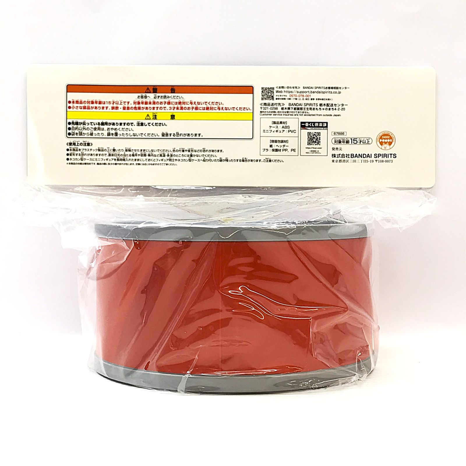 BANDAI ネコカン型ケース付きミニフィギュアセット BANDAI SPIRITS