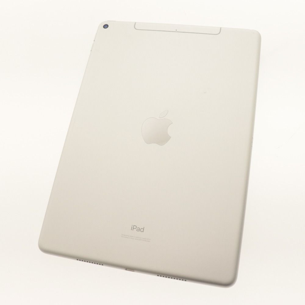 □ Apple iPad Air 第3世代 64GB A2123 シルバー Wi-Fi + Celllar