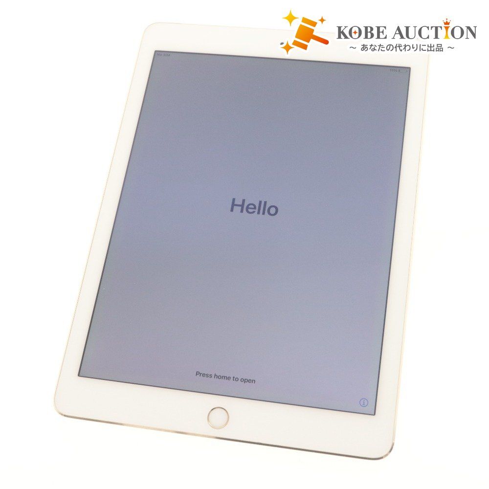 □ Apple iPad Air 2/第2世代 64GB A1567 ゴールド系 Wi-Fi + Celllar