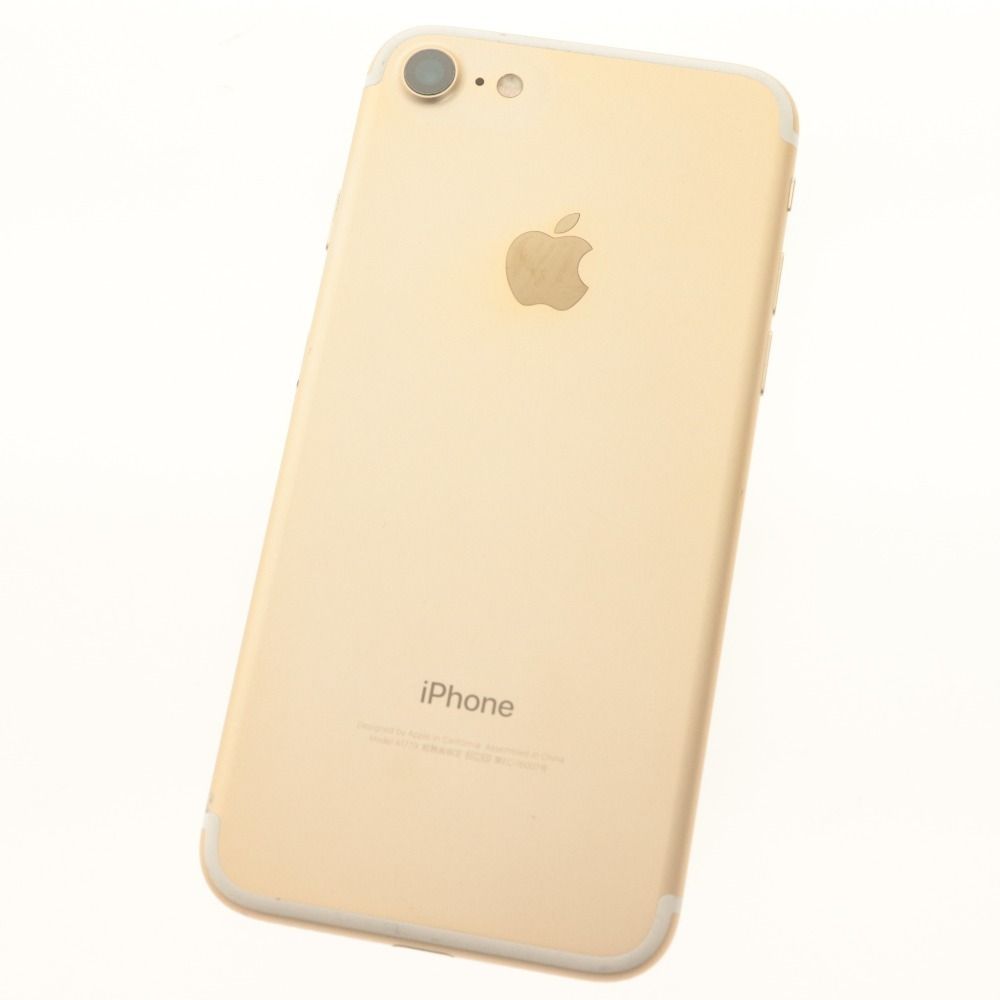 □ Apple アップル iPhone 7 128GB A1779 ゴールド SIMフリー 利用制限