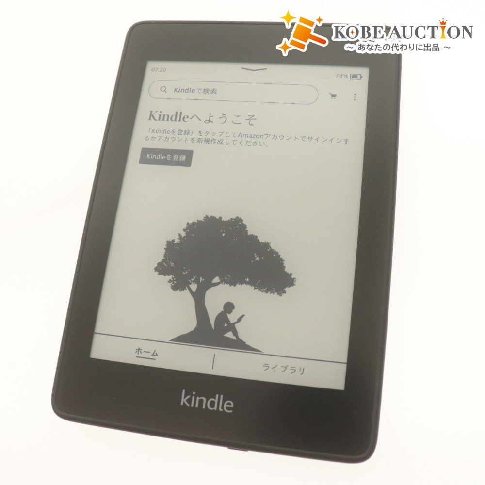 □ Amazon 電子書籍リーダー Kindle Paperwhite 第10世代 32GB Wifi