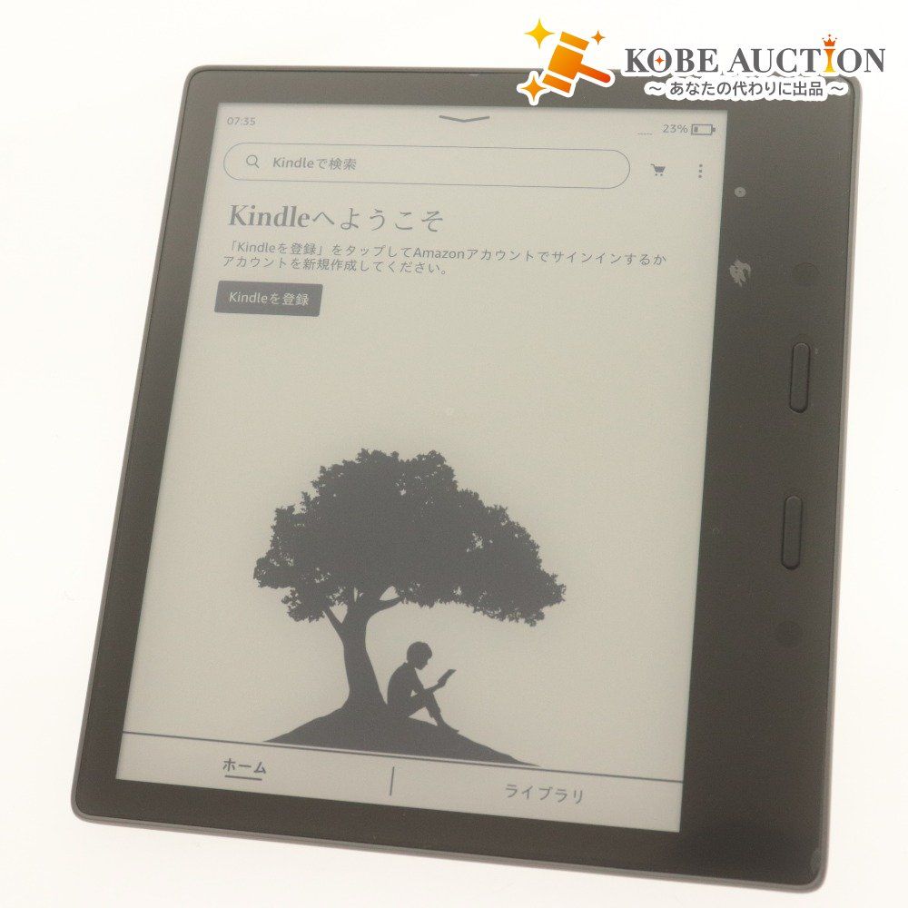 □ Amazon 電子書籍リーダー Kindle Oasis 第10世代 32GB wifiモデル