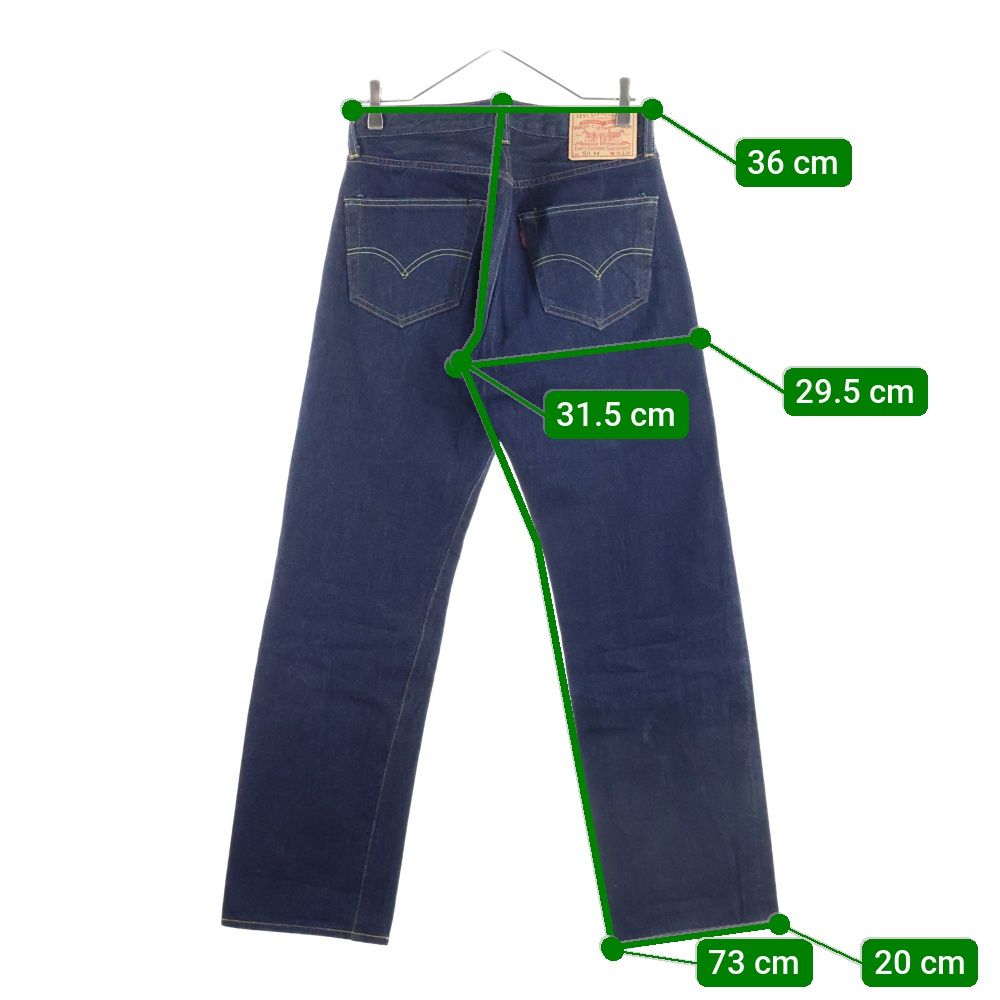 Levi's (リーバイス) 501XX S110782 復刻 ビッグE ボタン裏3015