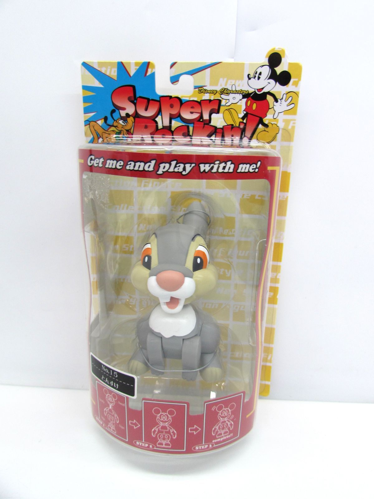 【未開封】SEGA ディズニー スーパーロッキン2 9体セット 2004年 レア 未開封】SEGA ディズニー スーパーロッキン2 9体セット 2004年 レア