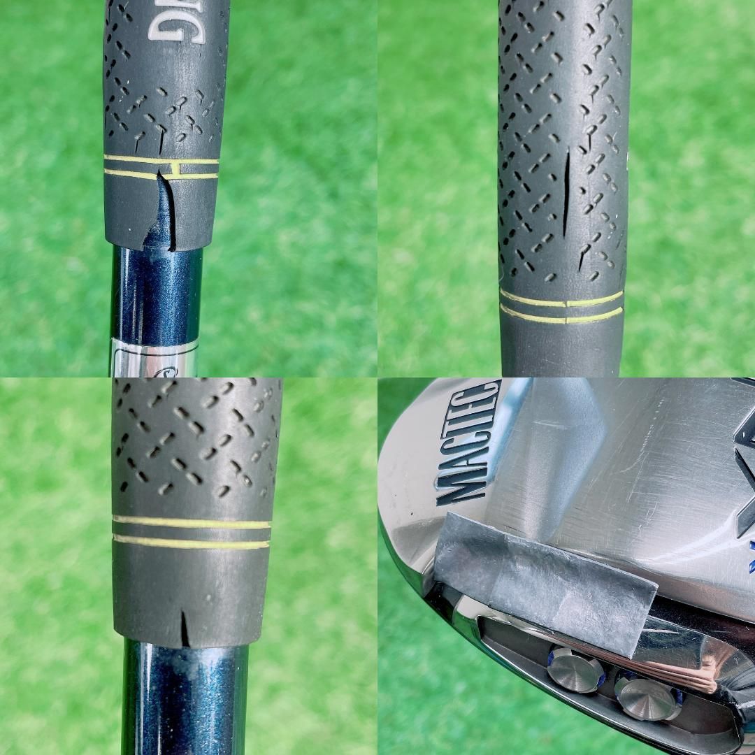 テーラーメイド r5 dual メンズ ゴルフクラブ セット 15本 TaylorMade