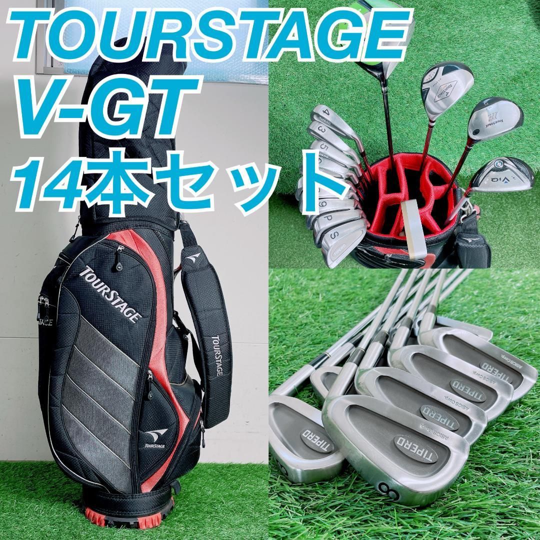 ツアーステージ V-GT 初心者 13本 メンズ セット TOURSTAGE カーボン