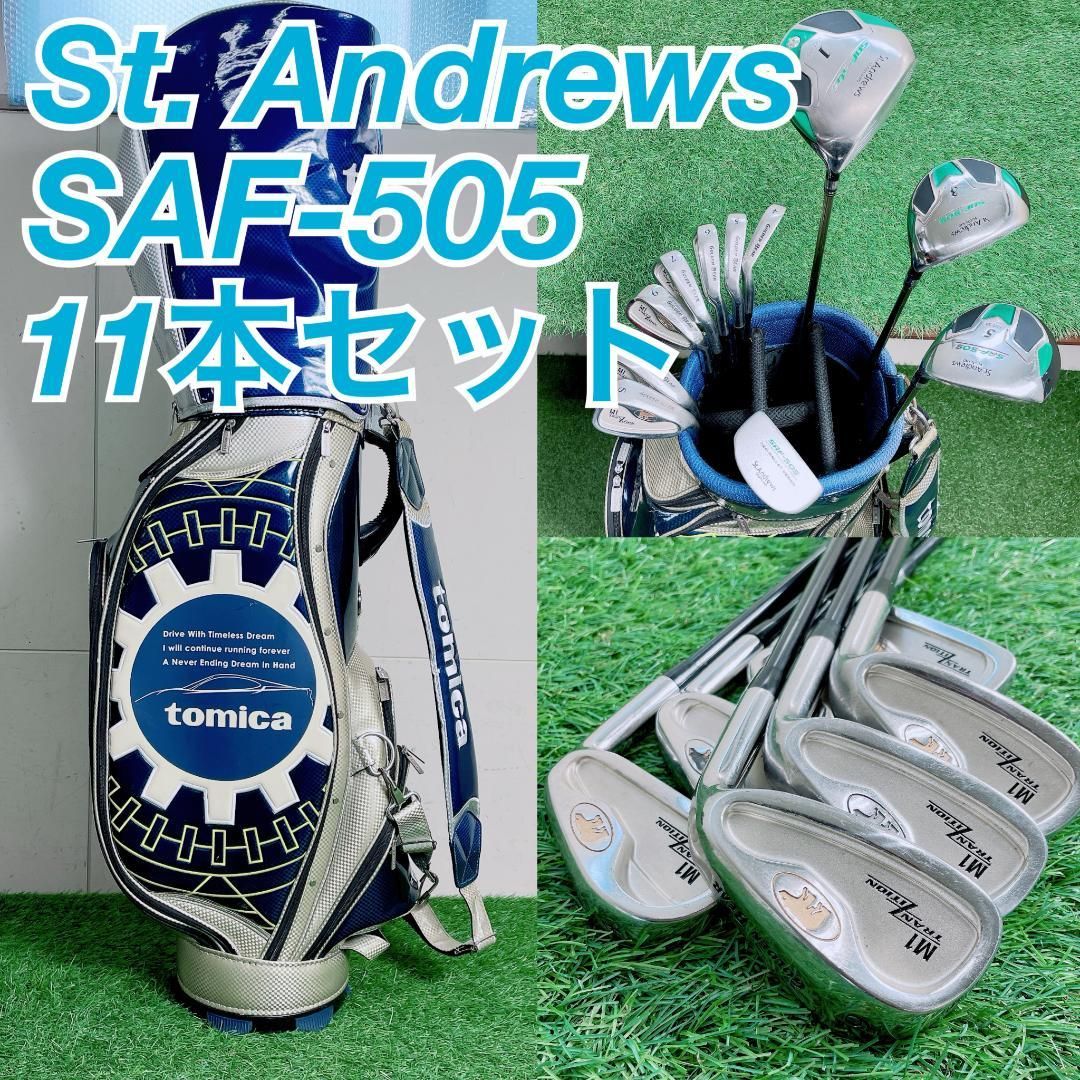 セントアンドリュース St.Andrews SAF-505 ゴルフセット 11本 初心者