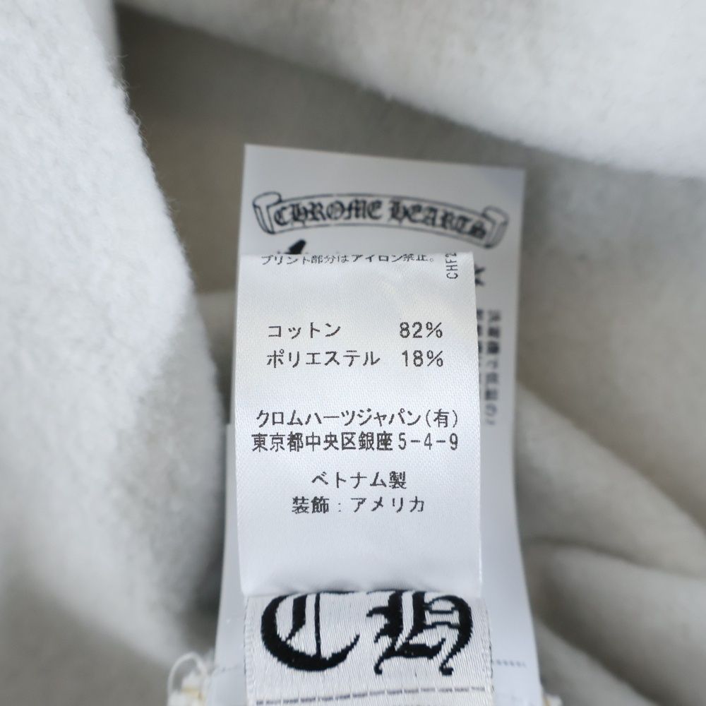 CHROME HEARTS (クロムハーツ) ×NIKE ×NOCTA DRAKE SWEATSHIRT ナイキ