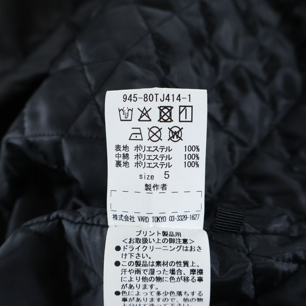 BLACK MEANS (ブラックミーンズ) 25AW 鋲ジャン転写プリントコーチ
