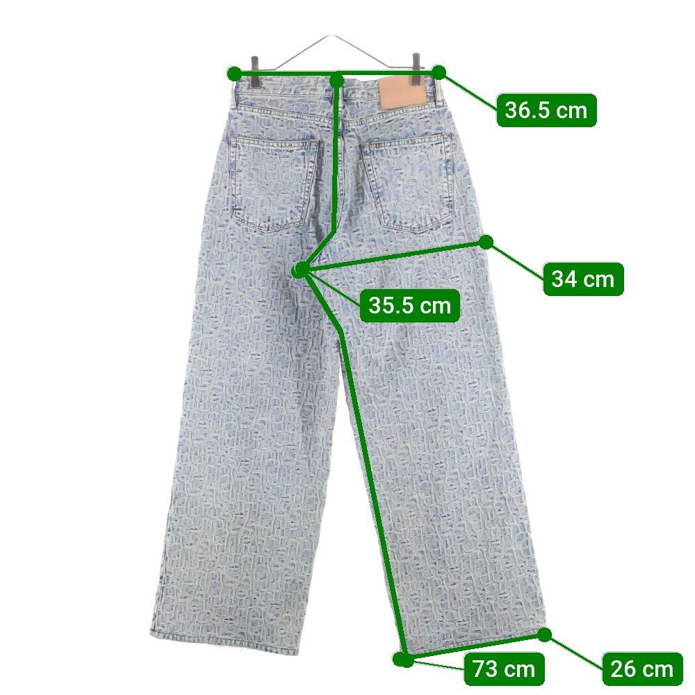 Acne Studios (アクネ ストゥディオズ) 1981M FN Monogram モノグラム
