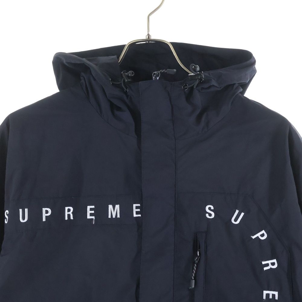 SUPREME (シュプリーム) 20AW Curve Logos Ripstop Jacket フロント