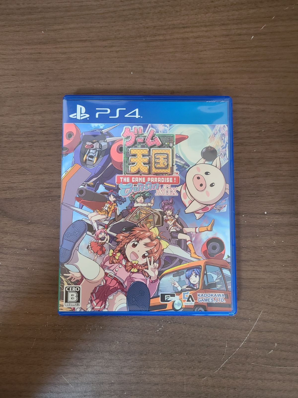 【PS4】ゲーム天国 CruisinMix クルージンミックス