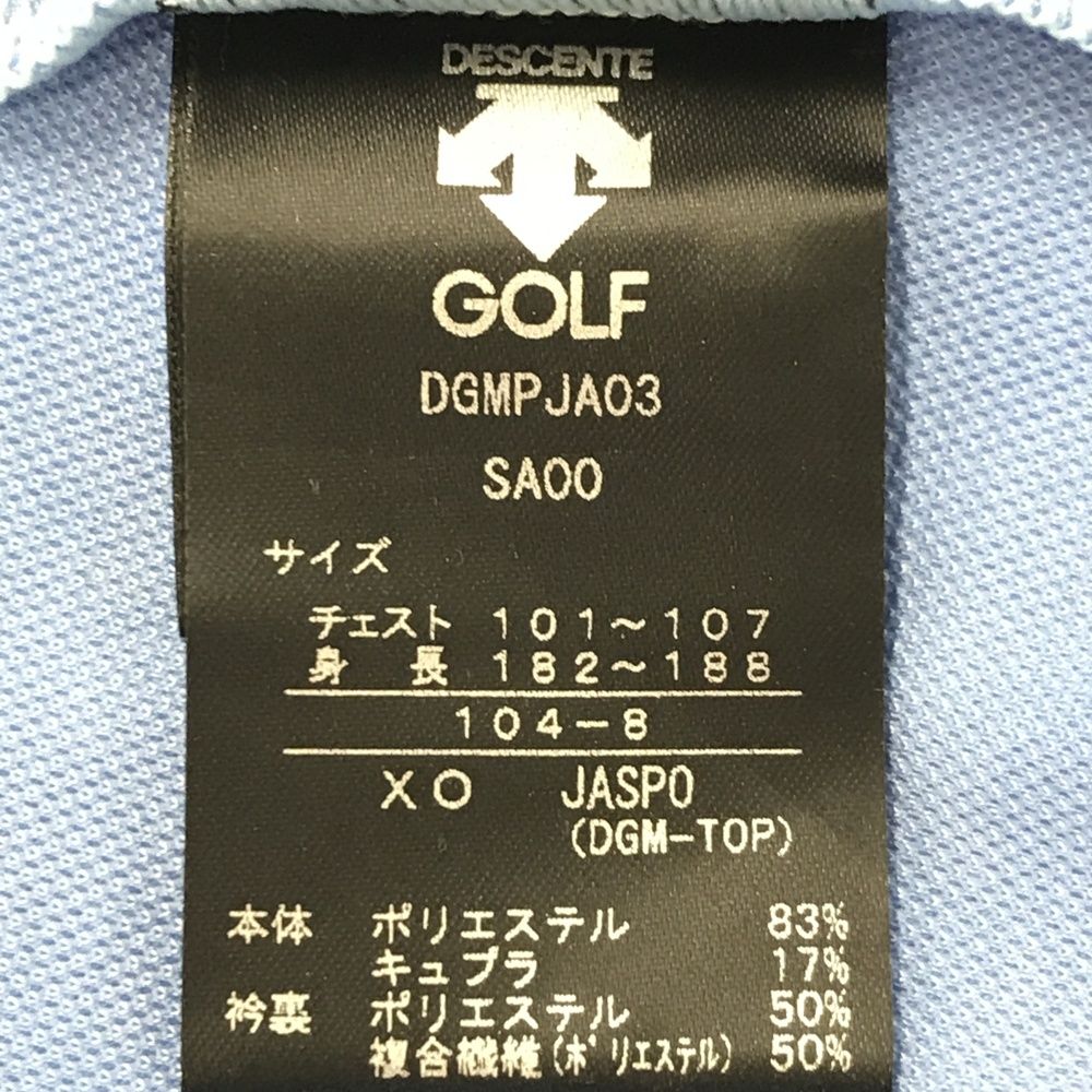 サイズ：XO DESCENTE GOLF デサントゴルフ 半袖ポロシャツ ブルー系