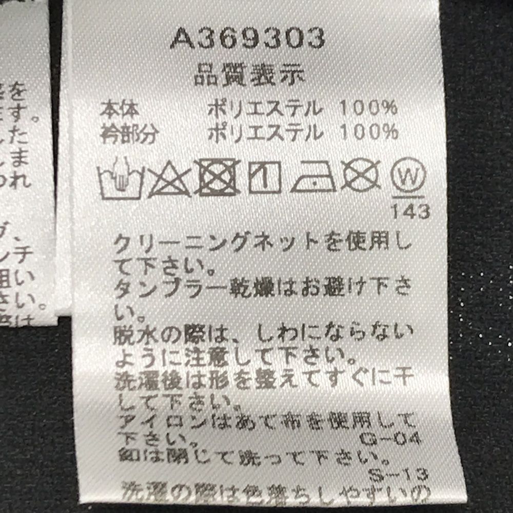サイズ：48 ARCHIVIO アルチビオ 半袖ポロシャツ 総柄 ブラック系