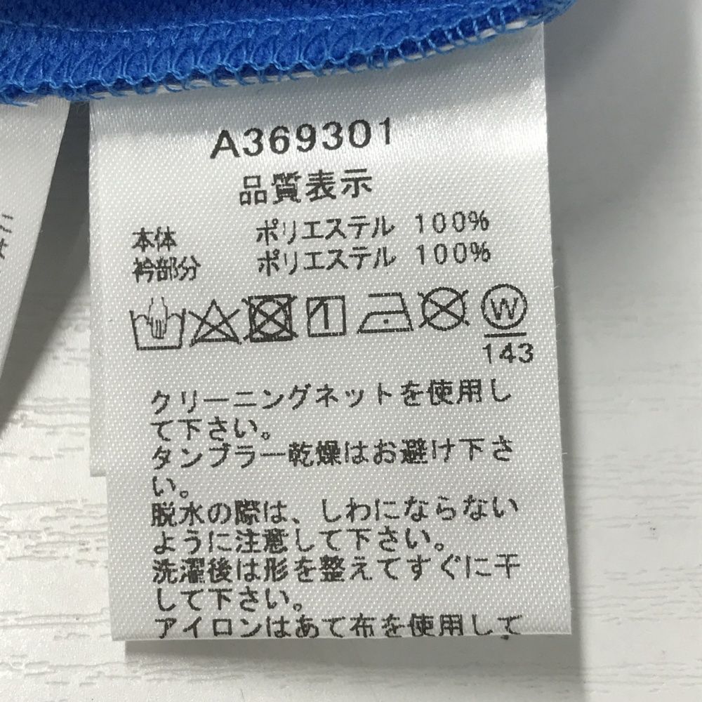 サイズ：48 ARCHIVIO アルチビオ 半袖ポロシャツ ブルー系