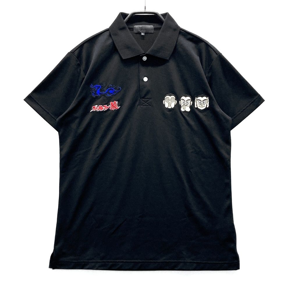 サイズ：2 DANCE WITH DRAGON ダンスウィズドラゴン ×プロゴルファー猿