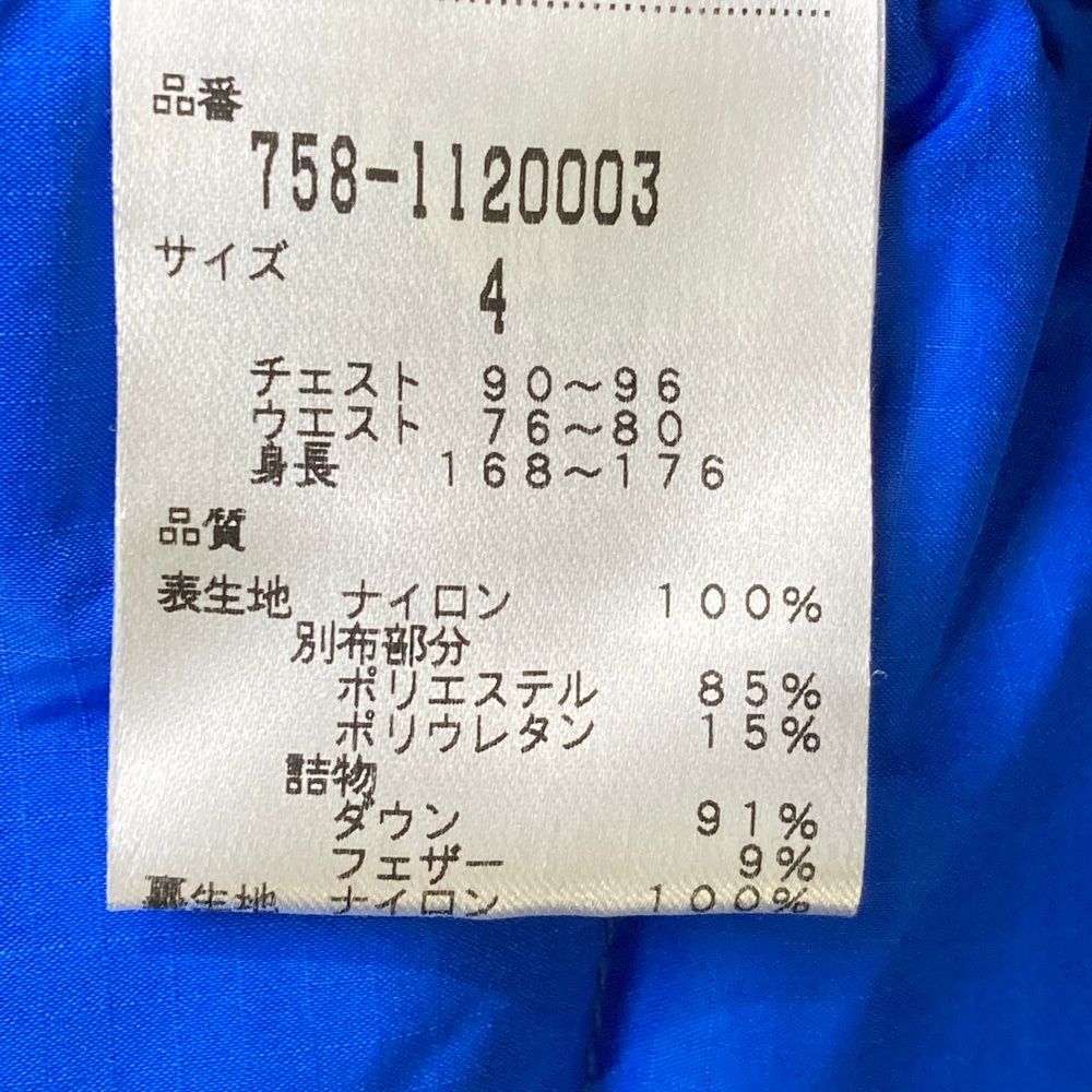 サイズ：4 MASTER BUNNY EDITION マスターバニーエディション ダウン