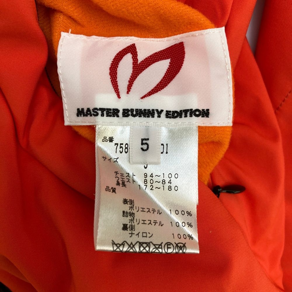 サイズ：5 MASTER BUNNY EDITION マスターバニーエディション