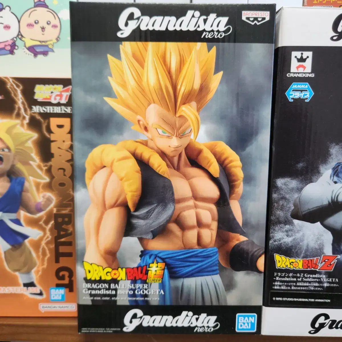 ドラゴンボール Grandista（グランディスタ） ネロ オジータ