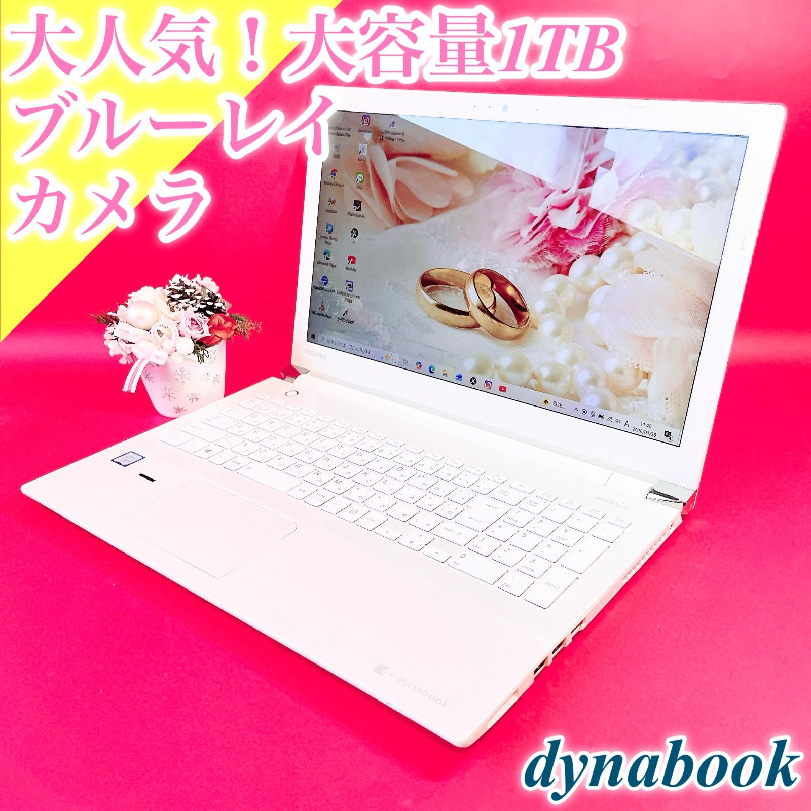 たっぷり大容量1TB❣️写真や動画の保存におすすめ✨️薄型ノート