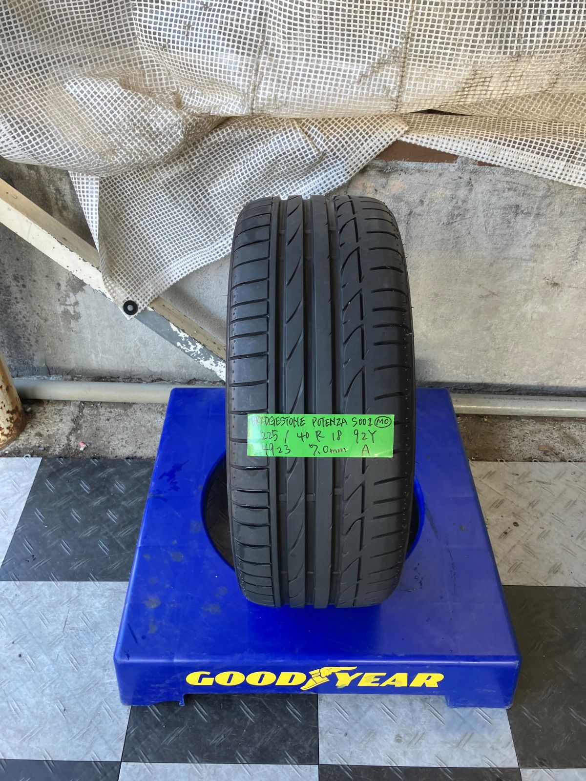 送料込み] 225/40R18 92Y 2023年製 BRIDGESTONE POTENZA S001 MO 