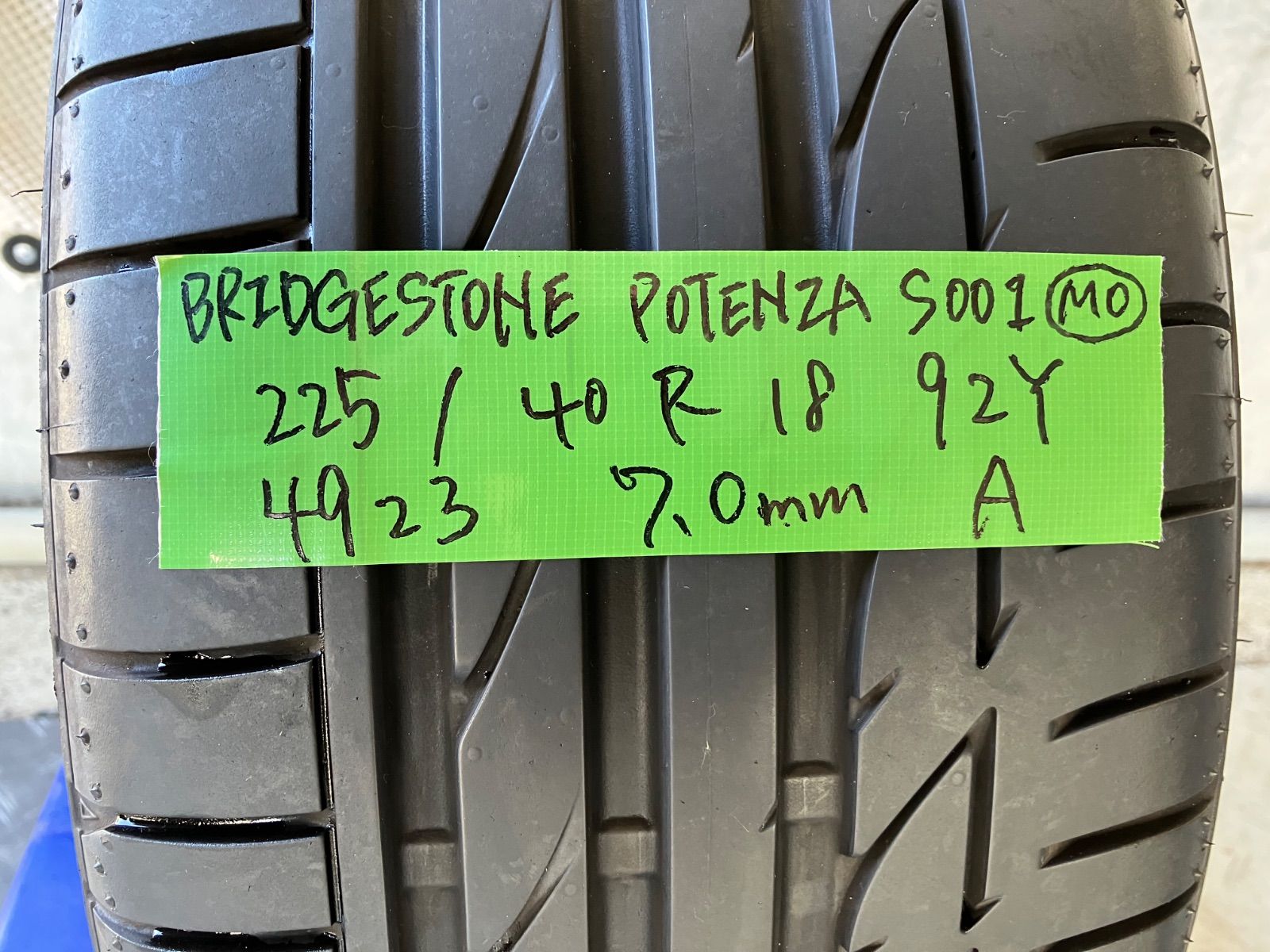 送料込み] 225/40R18 92Y 2023年製 BRIDGESTONE POTENZA S001 MO 