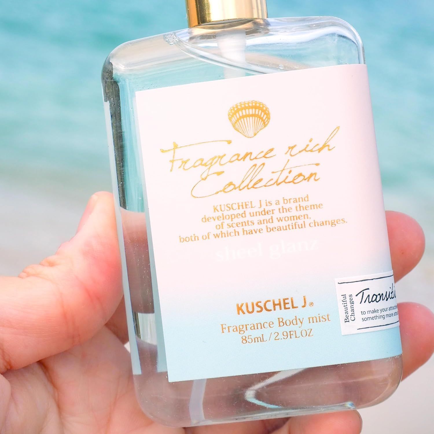 クシェル ヨット フレグランスボディミスト シェルグラン 85mL - メルカリ