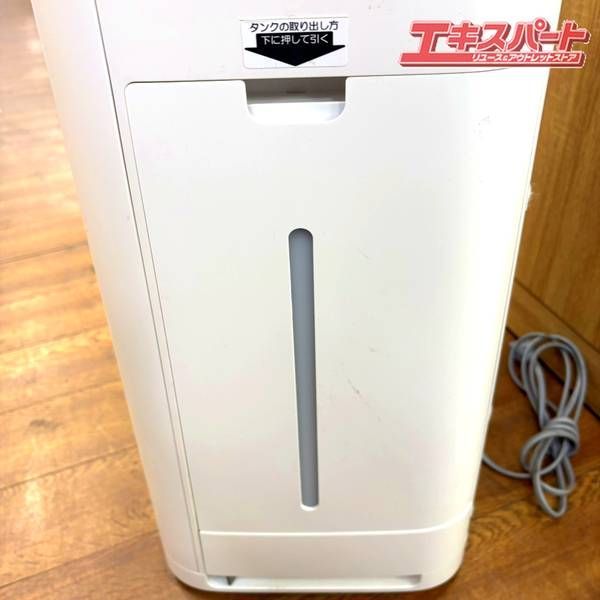 シャープ 加湿空気清浄機 KI-JS50-W 2020年製 プラズマクラスター