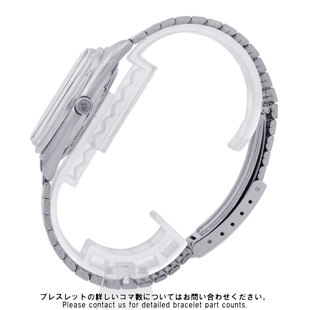 セイコー グランドセイコー ハイビート 5646-7000 SEIKO 腕時計