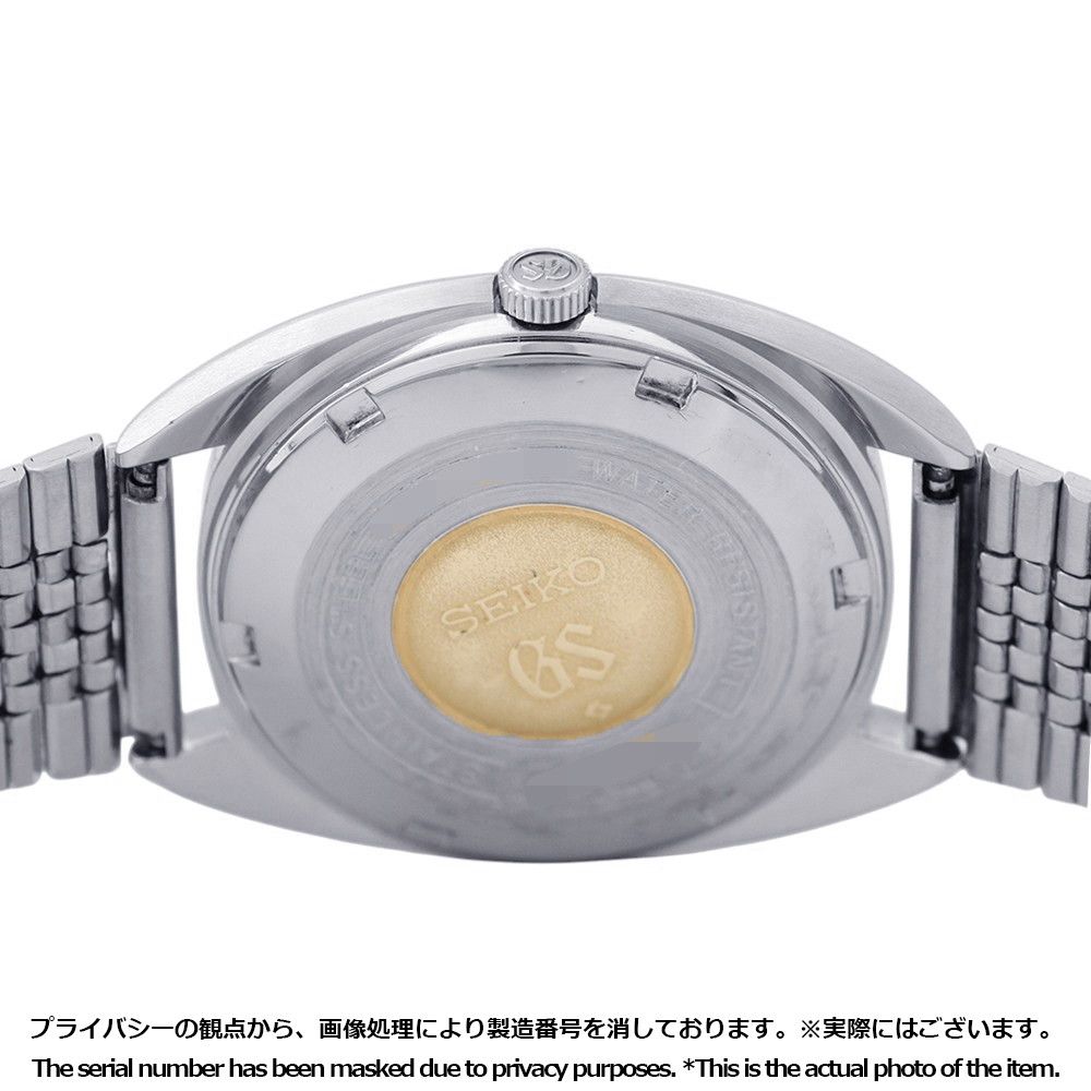 セイコー グランドセイコー ハイビート 5646-7000 SEIKO 腕時計