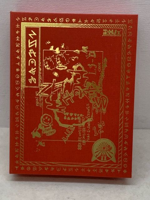 沈香学 初回限定 DELUXE BD盤【E2306-008】033 - メルカリ