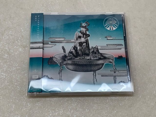 沈香学 初回限定 DELUXE BD盤【E2306-008】033 - メルカリ