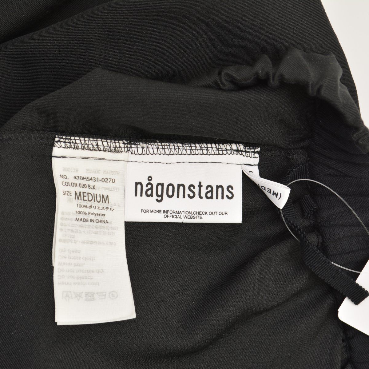 nagonstans】470HS431-0270 water-repellent asymmetry drape skirt