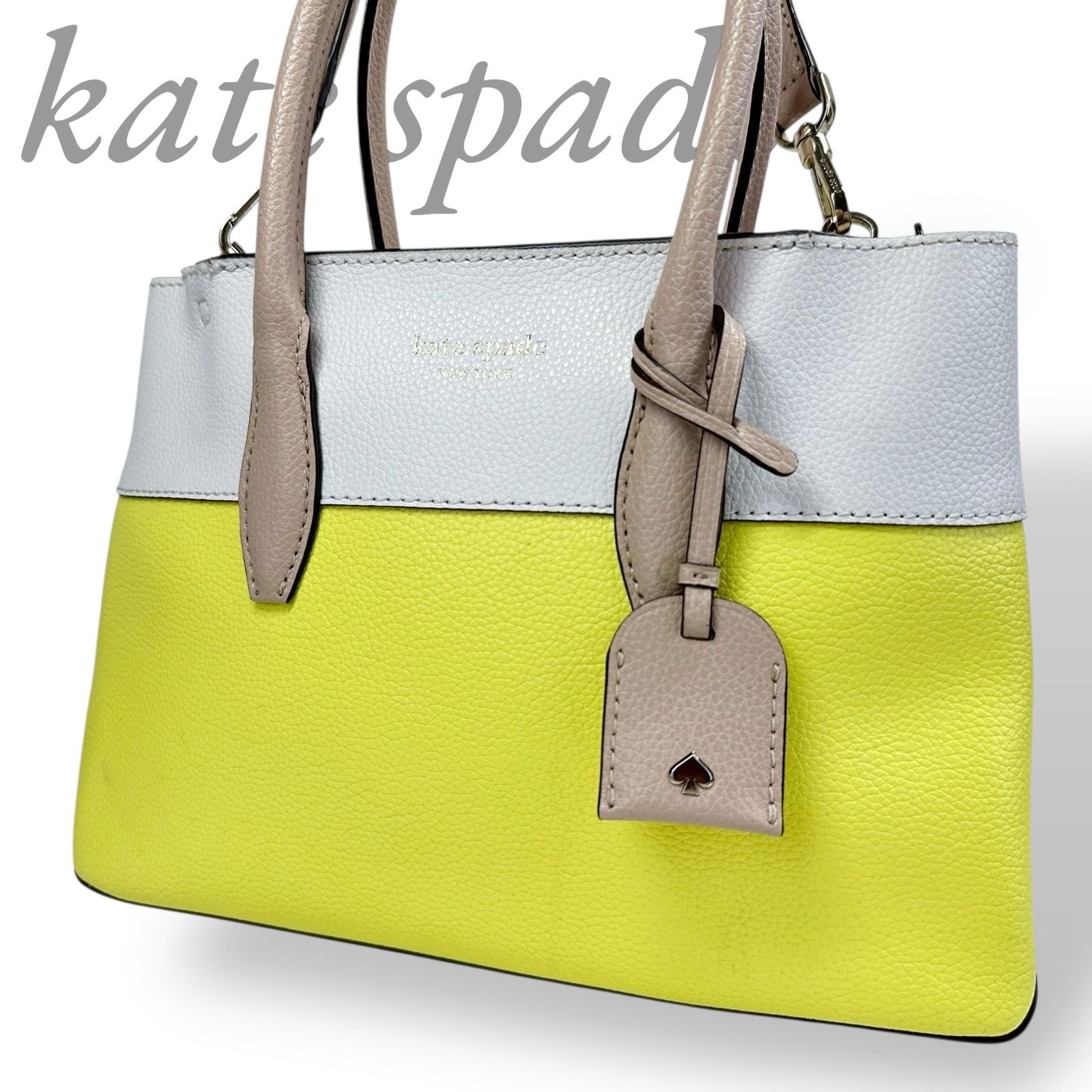 B4459】 kate spade ケイトスペード 2way トートバッグ ショルダー