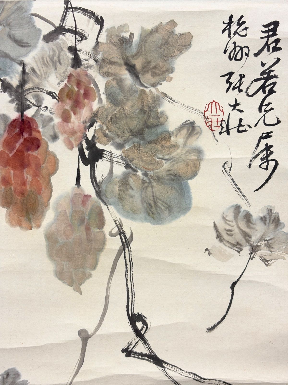 掛軸 M.93 張大壯 果物の図 落款印あり ＃茶掛＃古美術 #骨董品