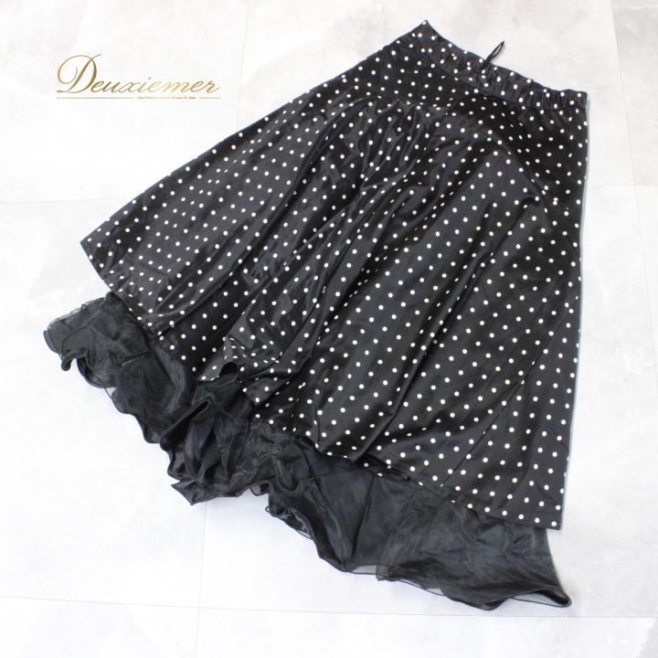 社交ダンス衣装 スカート レディース サンシアルファ 白 ドット 水玉