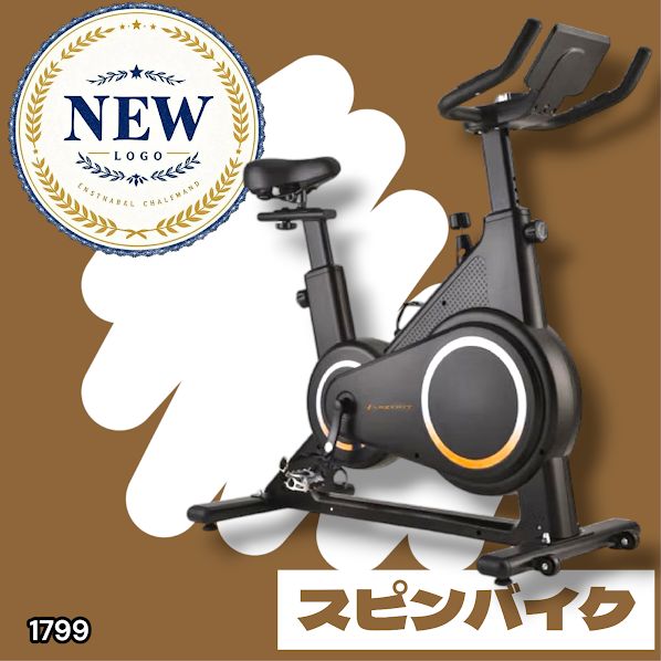 Amazon.co.jp: STEADY フィットネスバイク エアロバイク【独自開発の非 