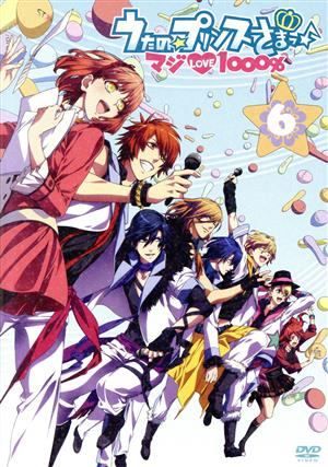 ウタプリマジLOVE DVD 6枚セット うたの☆プリンスさまっ♪ マジLOVE1000％ 6 [DVD] [通常版] - メルカリ
