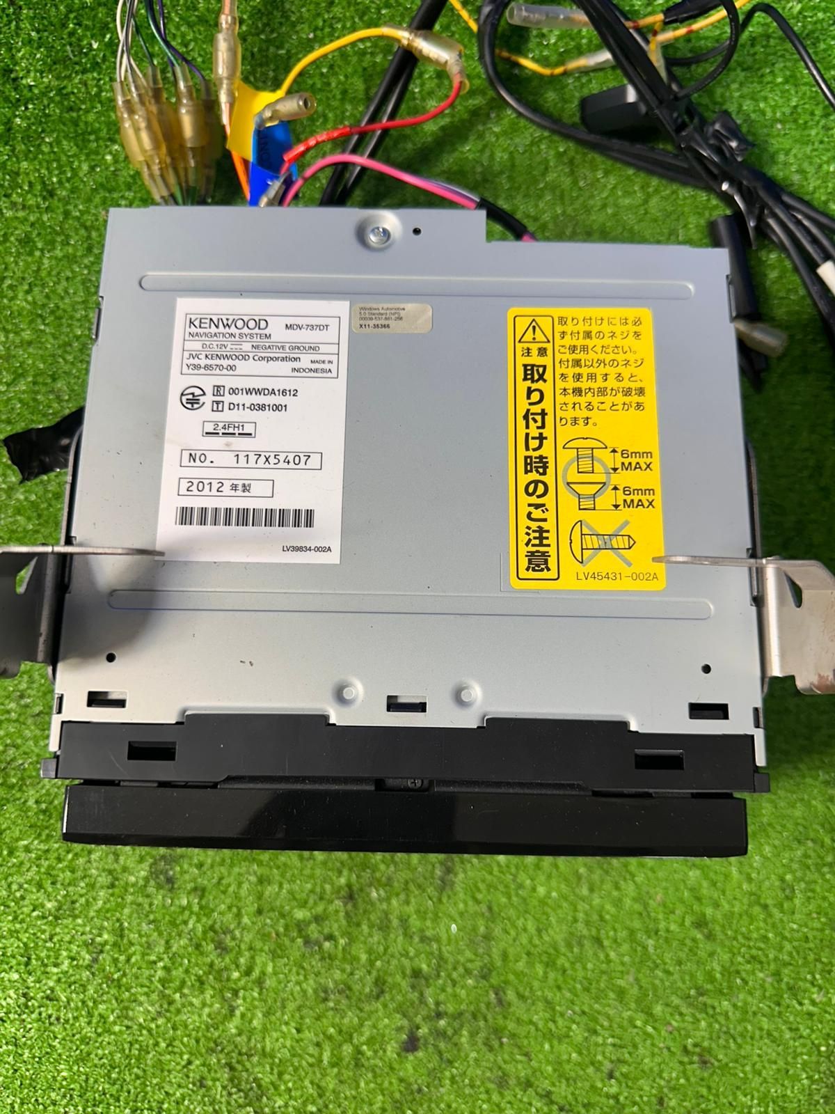 ZT-6896] KENWOOD ケンウッド Bluetooth内蔵 動作保証済み ナビ MDV