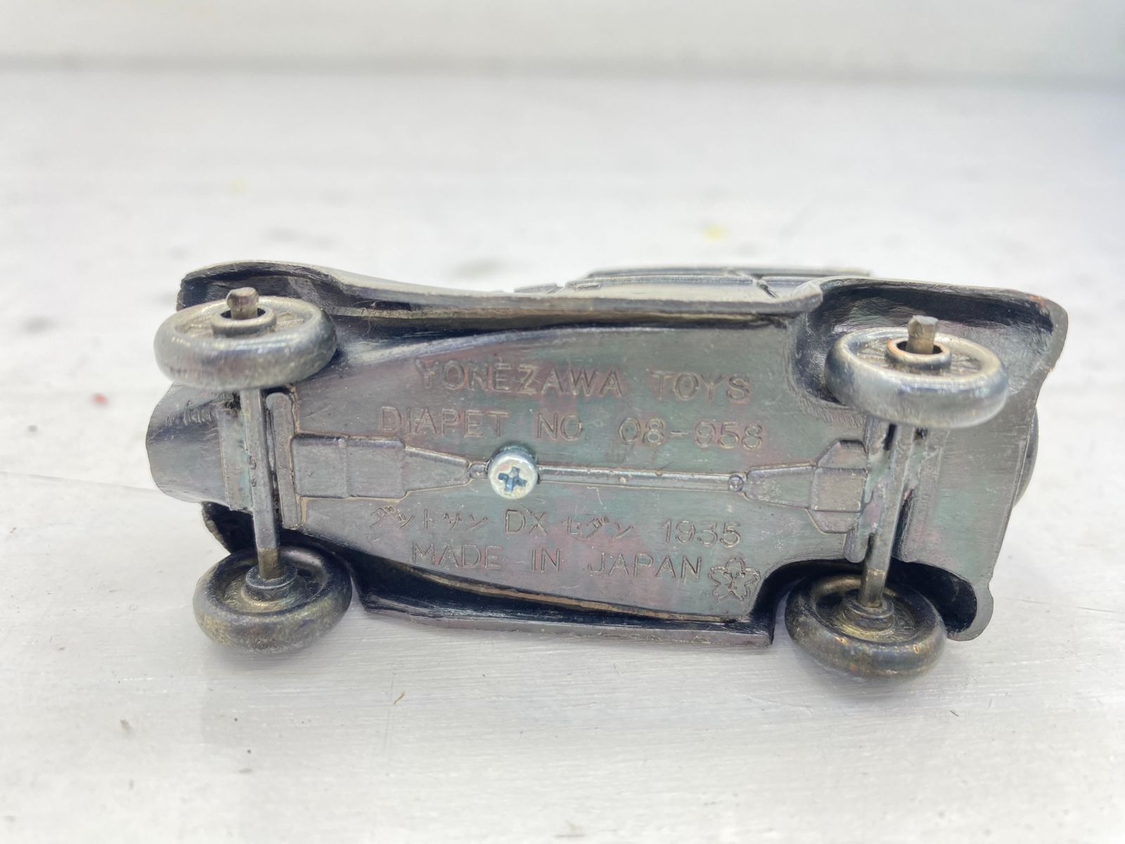 盛岡45-0035] ヨネザワ ダイヤペット ニッサン エスカルゴ