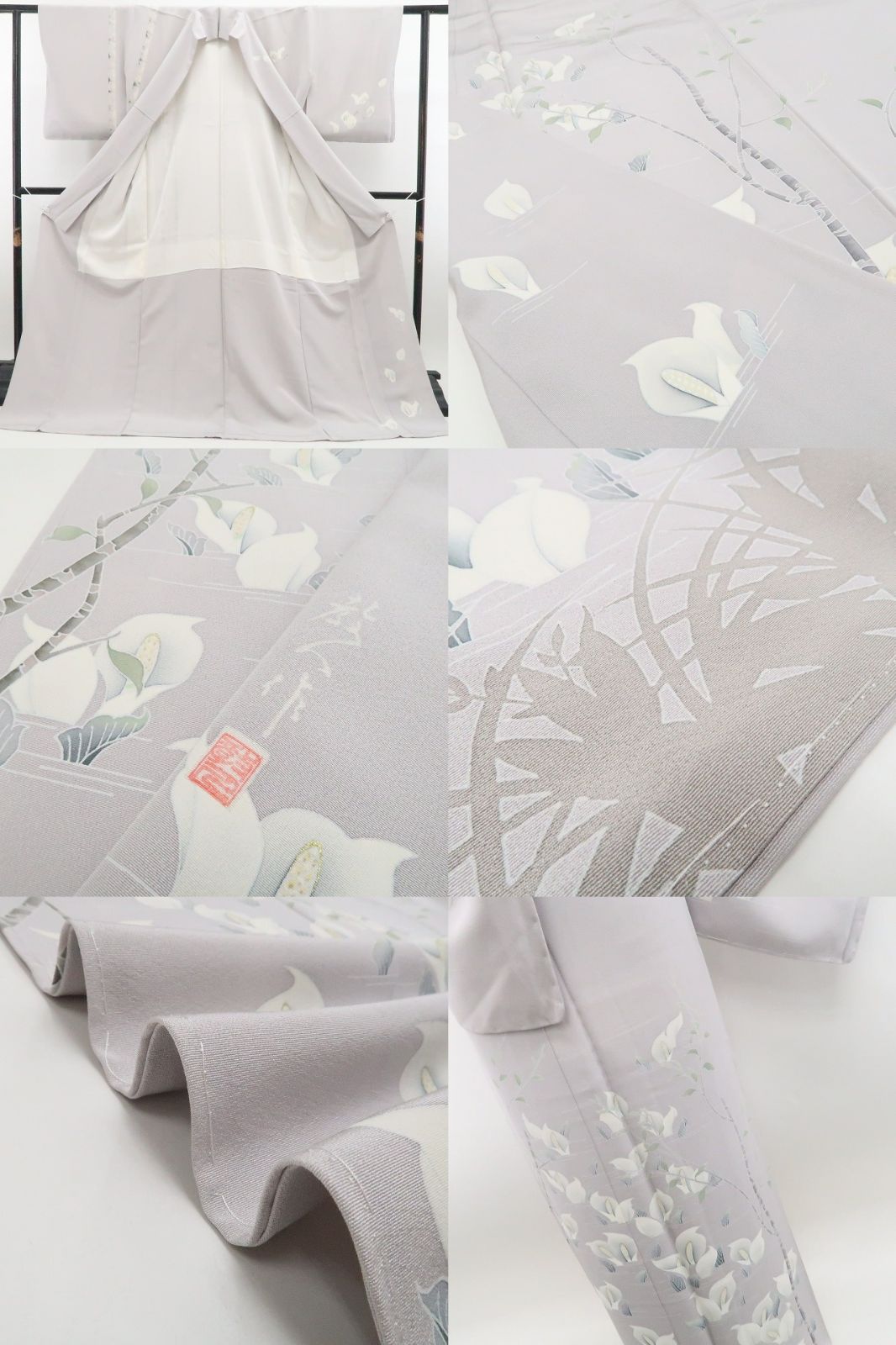 ❁tomihisa❁新品 水芭蕉 落款 着物 正絹 仕付け糸付 作家物”清らかな