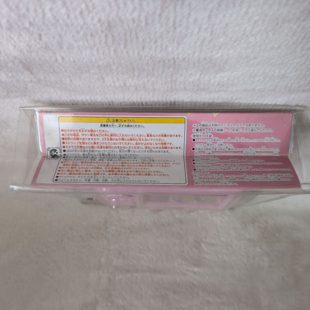 メロディデジカメ とびだすレンズ