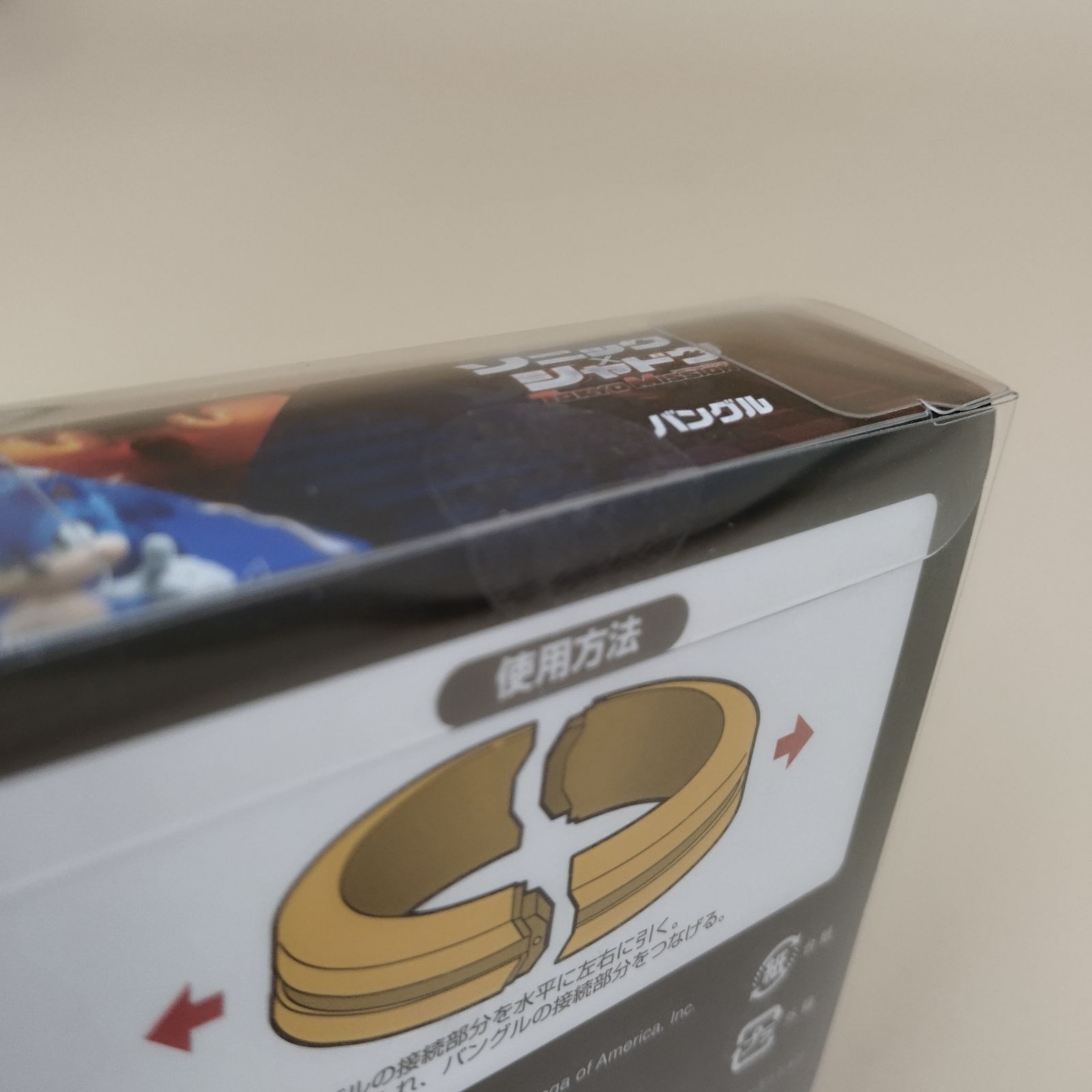 D28004】ソニック×シャドウ TOKYO MISSION バングル - メルカリ