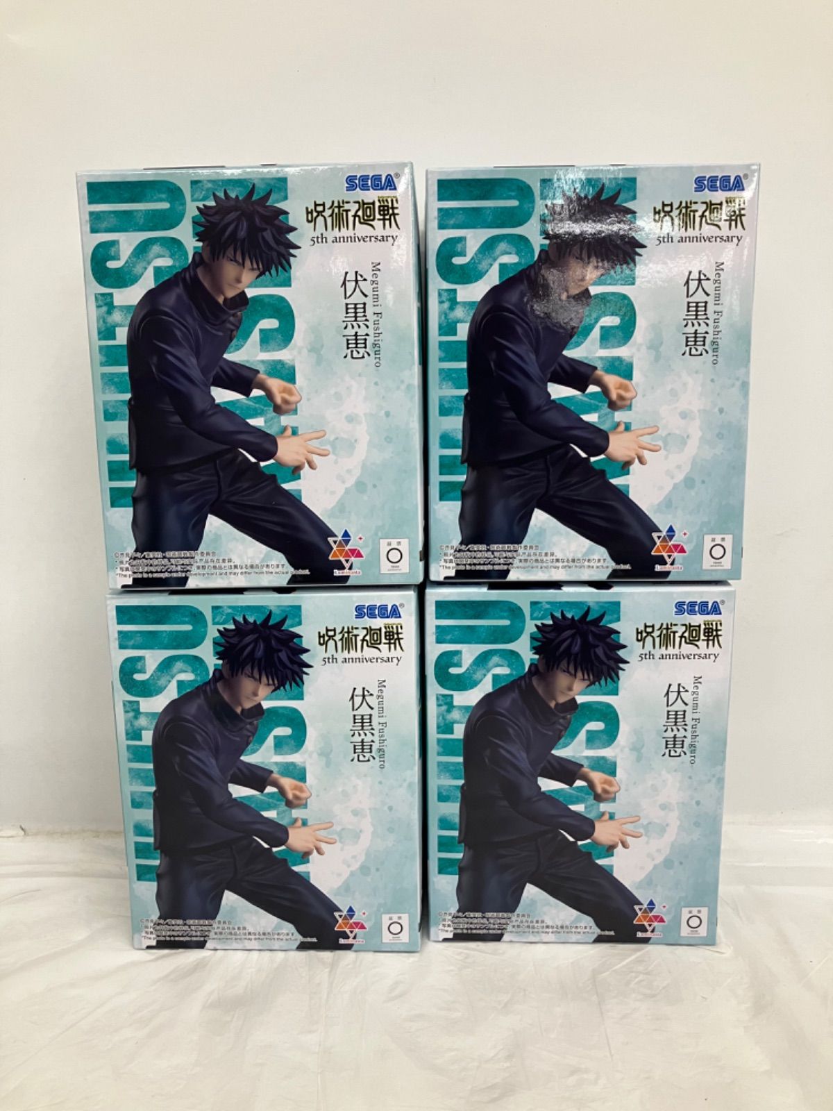 未開封 呪術廻戦 5周年 伏黒恵 Luminast フィギュア 4個セット LF2061