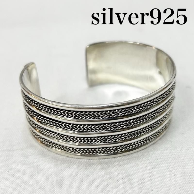 シルバー （925） ネイティブアメリカンテイスト 編み上げモチーフ
