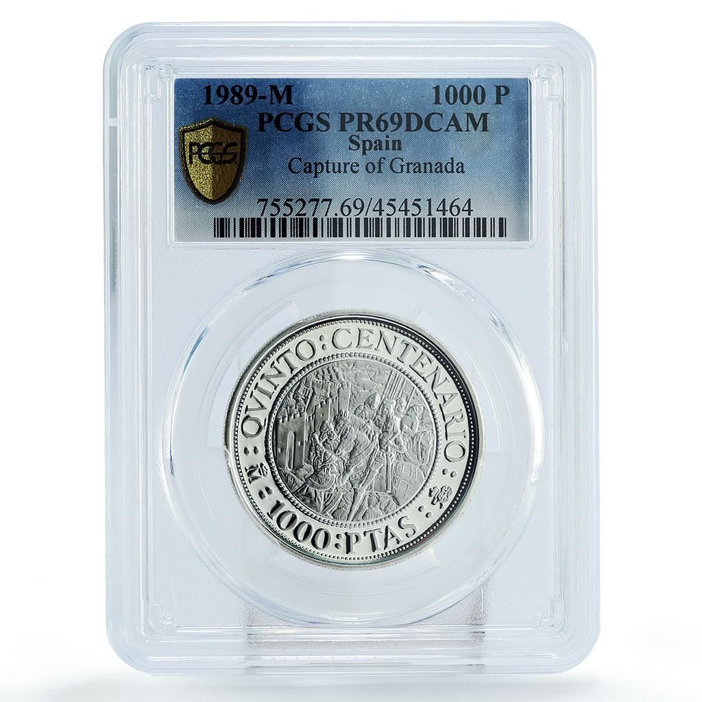 スペイン 1000ペセタ グラナダ占領 ハイツ軍 PR69 PCGS 銀貨 1989