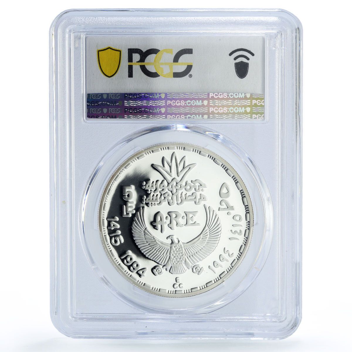 エジプト 5ポンド 古代の宝物 ペピ1世像 PR67 PCGS 銀貨 1994年 【公式 