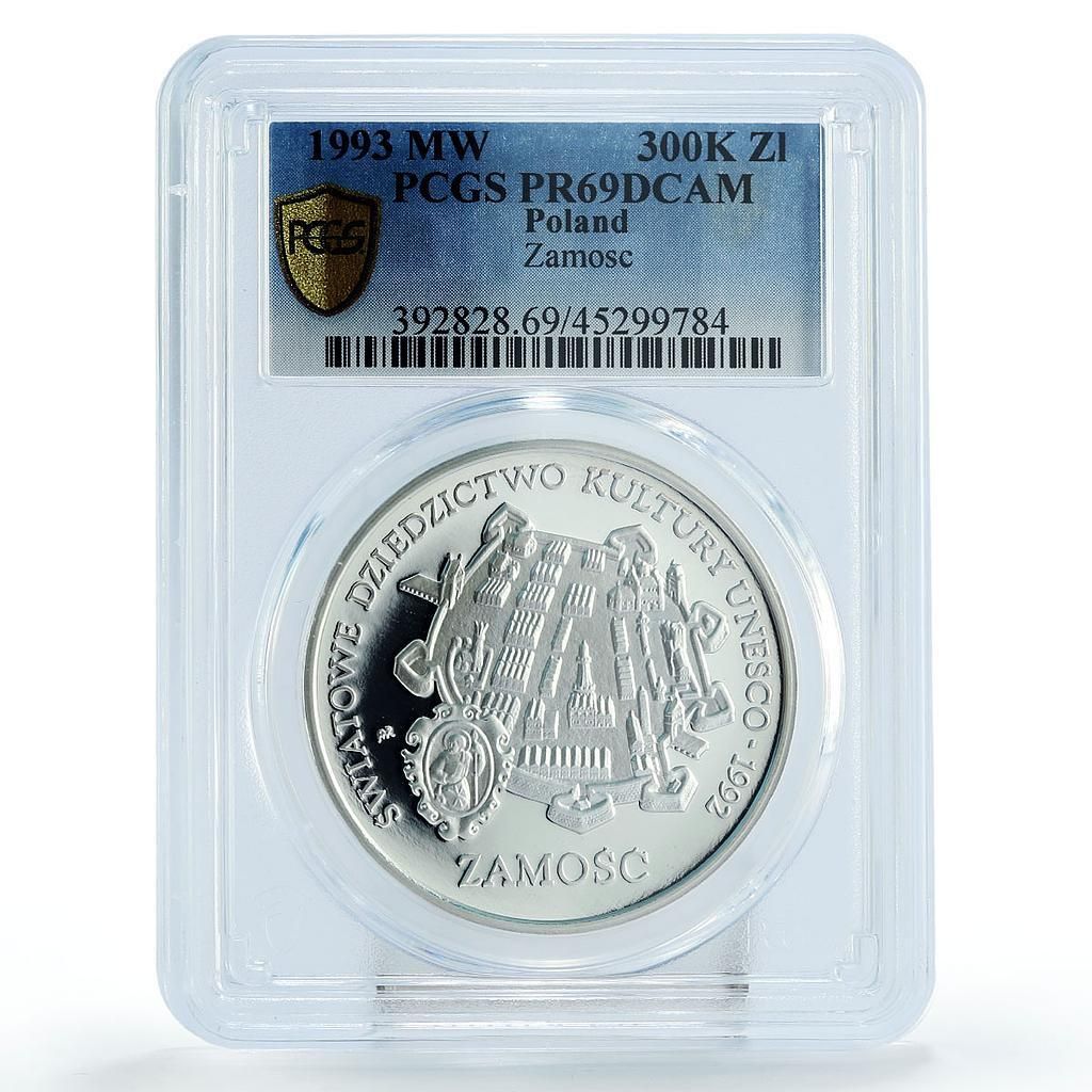 ポーランド 300000ズウォティ ユネスコ世界遺産 ザモシチ市 PR69 PCGS