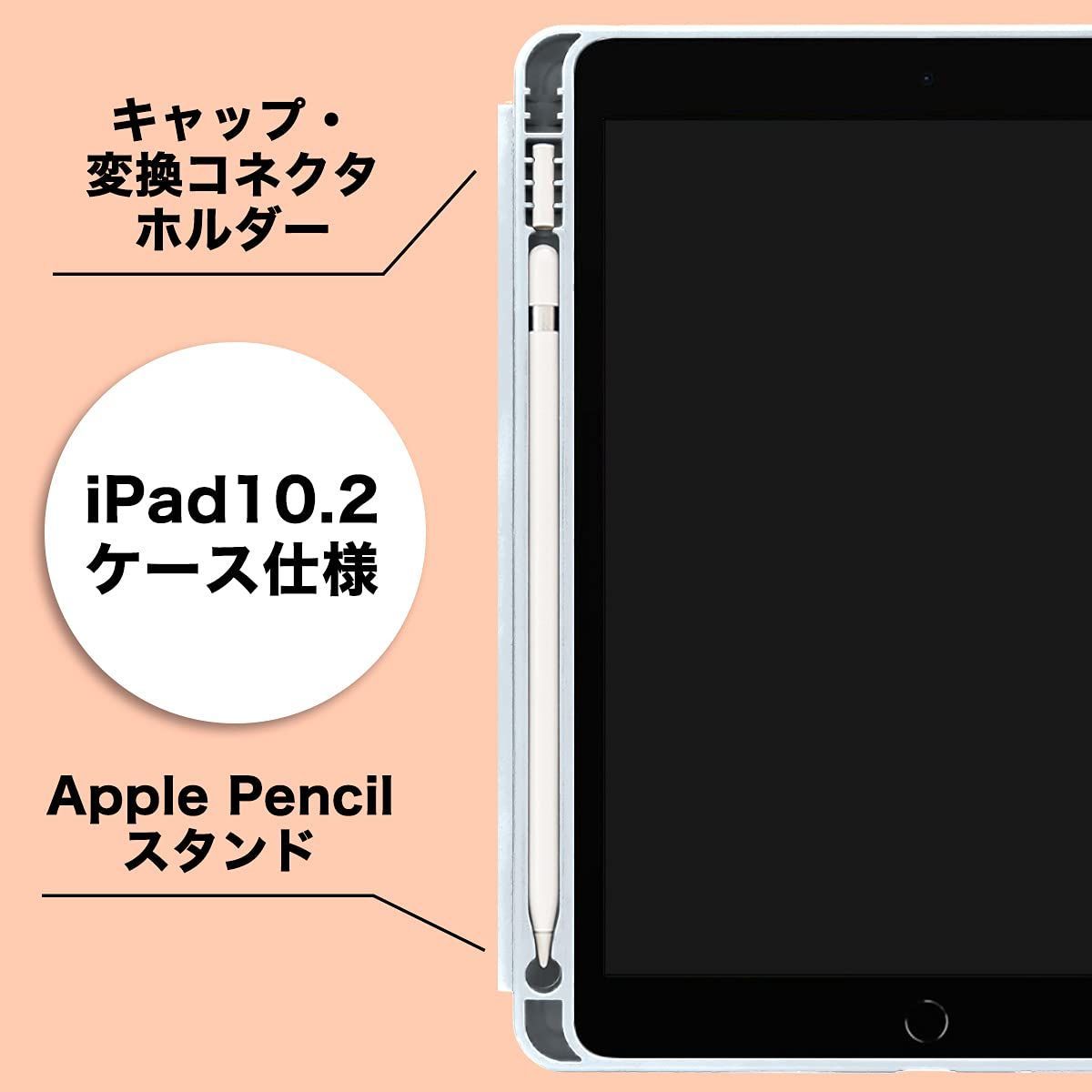 MS factory iPad 9世代 ケース 第9世代 iPadケース 第8世代 第7世代 用