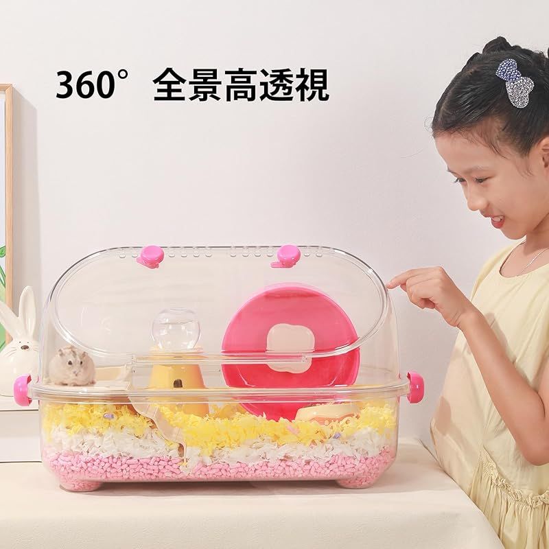 Tafit ハムスター ケージ セット 全透明 回し車&給水ボトル付き 多機能